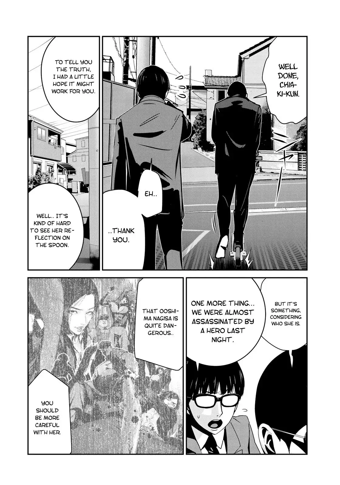 RaW Hero Chapter 14 7